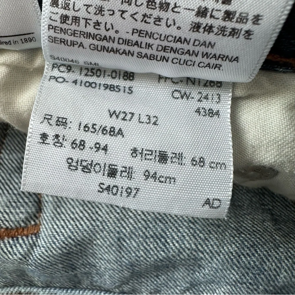 LEVI’S 501 Original Fit Women’s Jeans size 27 32 Salsa Middle - Dark Wash - Picture 8 of 16